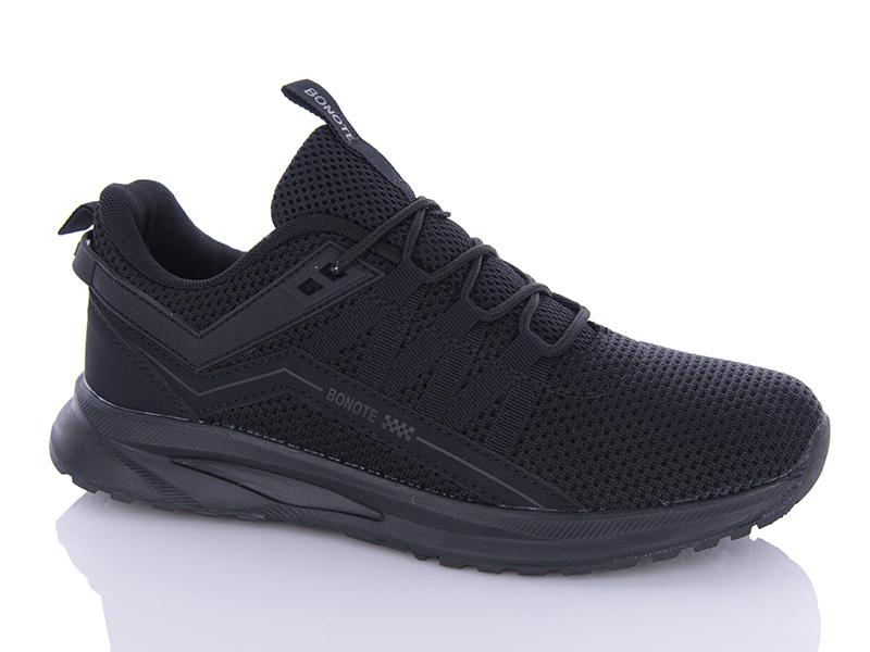 Кроссовки мужские Bonote (41-46) A8979-1 (лето)