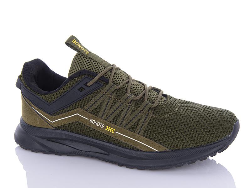 Кроссовки мужские Bonote (41-46) A8979-5 (лето)