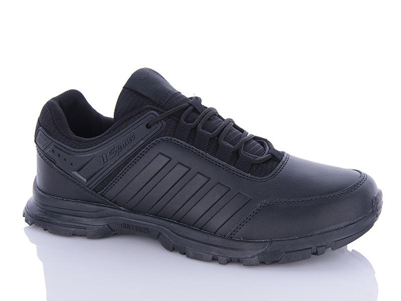Кроссовки мужские Bonote (41-46) A9009-1 (деми)