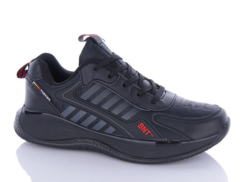 Кроссовки мужские Bonote (41-46) A9036-3 (деми)