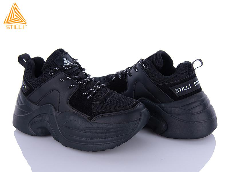 Кроссовки женские Stilli Group (36-40) SK2285-1 піна (деми)