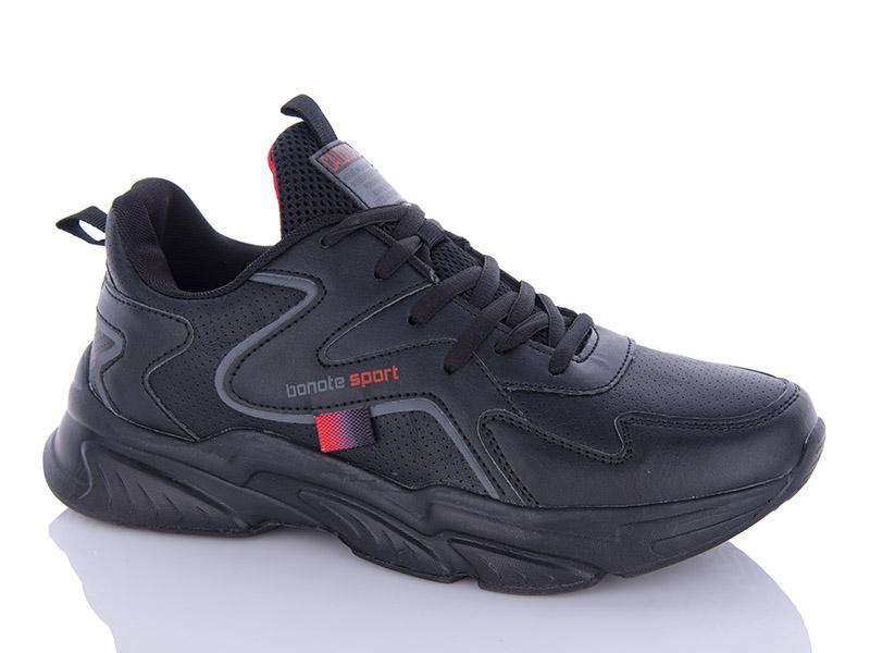 Кроссовки мужские Bonote (41-46) A9031-2 (деми)