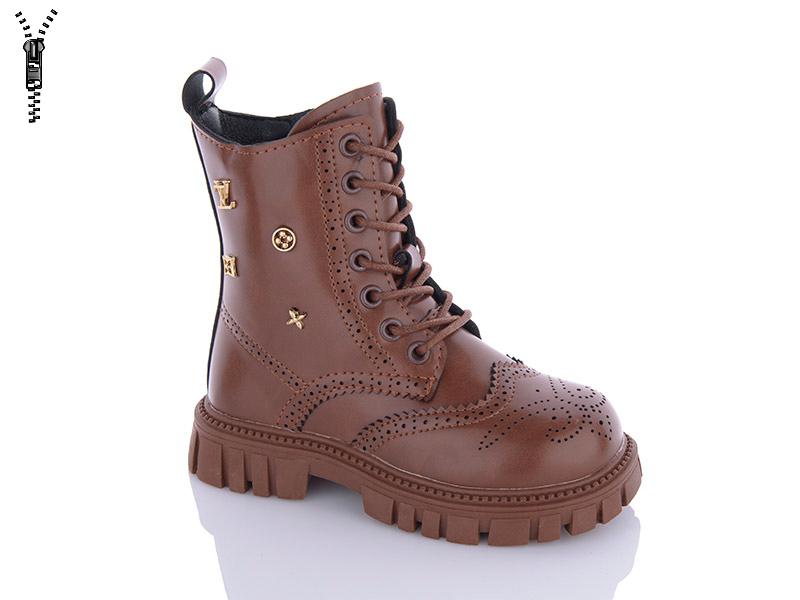 Ботинки детские зимние для девочек Леопард (27-31) M28 brown (деми)
