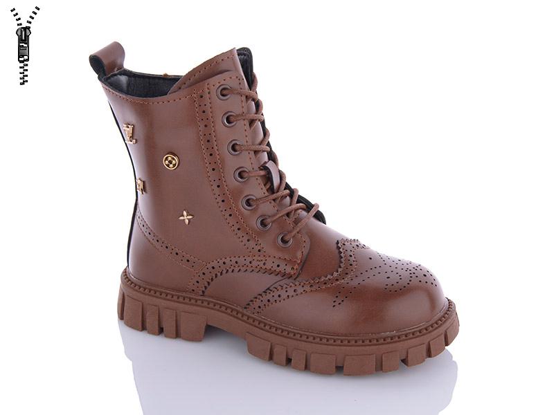 Ботинки детские зимние для девочек Леопард (32-37) M28-28 brown (деми)