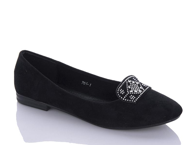 Балетки женские ABA (36-41) 701-1 (деми)