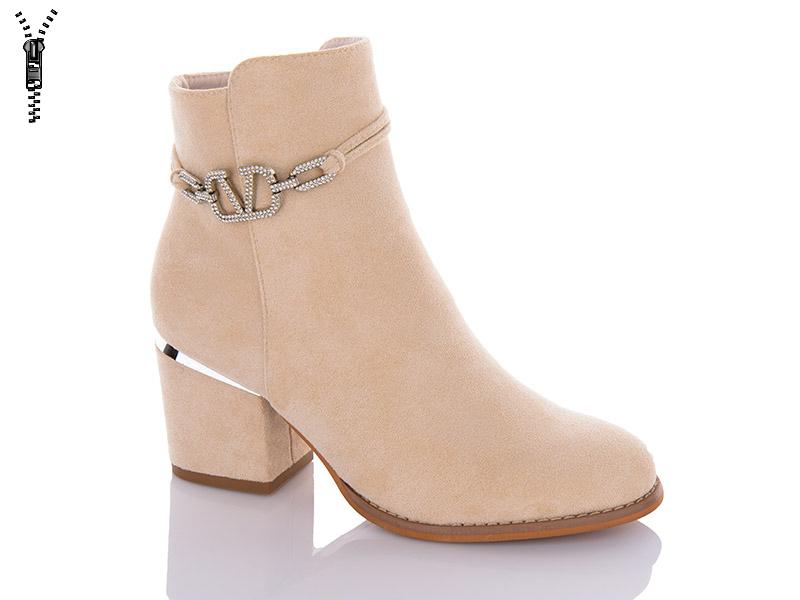 Ботинки женские Kamengsi (36-40) K237-2 (деми)
