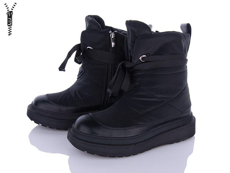 Ботинки женские зима Бабочка (36-41) A9-119 (зима)