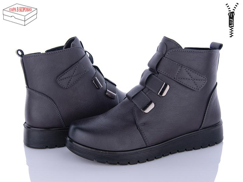 Ботинки женские Saimao (37-42) AB37-7 (деми)