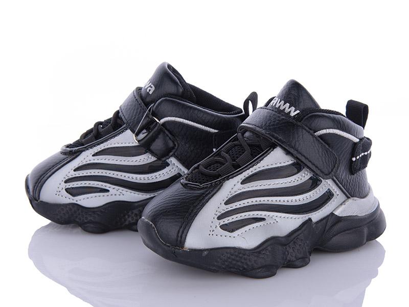 Кроссовки для мальчиков Apawwa (21-25) GC40-1 black (деми)
