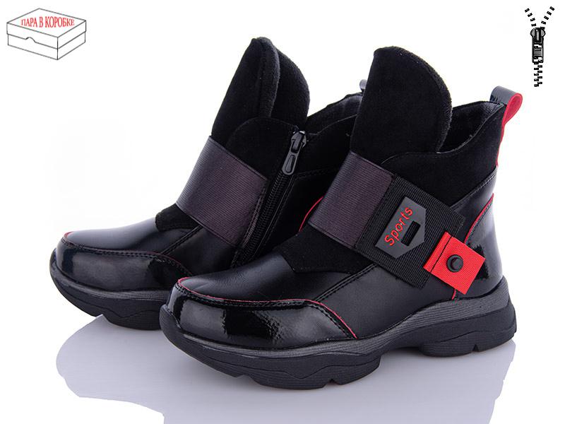 Ботинки для девочек Style baby-Clibee (32-37) 021-1 black-red (деми)
