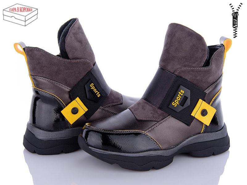Ботинки для девочек Style baby-Clibee (32-37) 021-2 gun-yellow (деми)