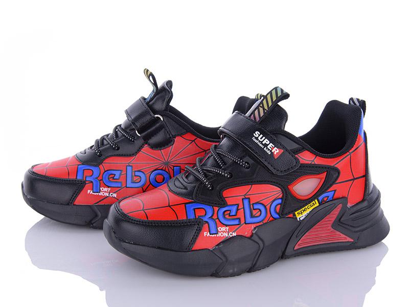 Кроссовки для мальчиков Style baby-Clibee (33-38) H2907 black-red (деми)