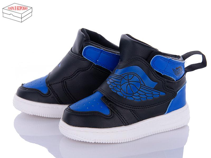 Кроссовки для мальчиков Style baby-Clibee (25-30) KJ06 black-blue (деми)