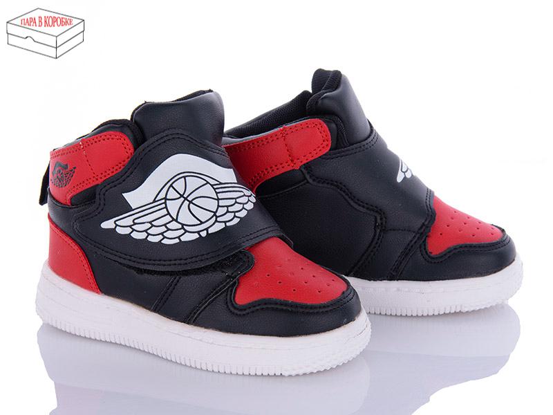Кроссовки для мальчиков Style baby-Clibee (25-30) KJ06 black-red (деми)