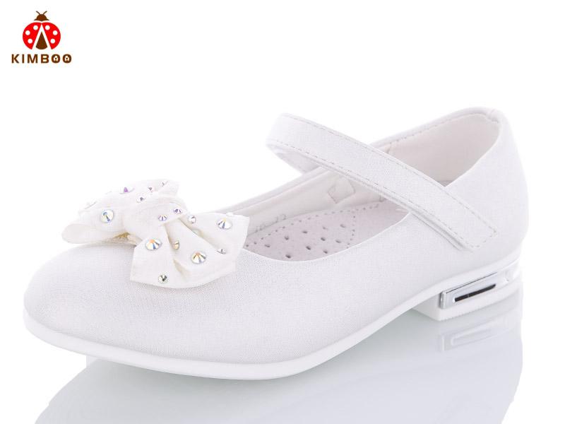 Туфли для девочек Солнце (32-37) FG01-3C (деми)