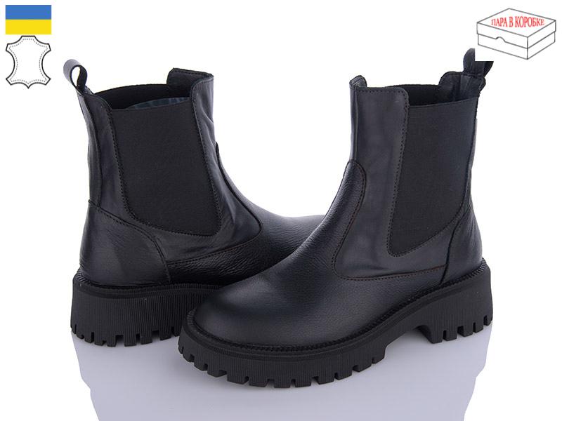 Ботинки женские Viscala (36-40) 27906-DA4 чорний зима (деми)