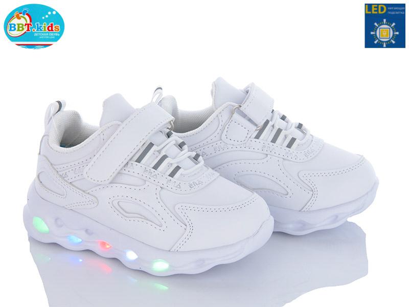 Кроссовки для девочек BBT (26-31) H6108-2 LED (деми)