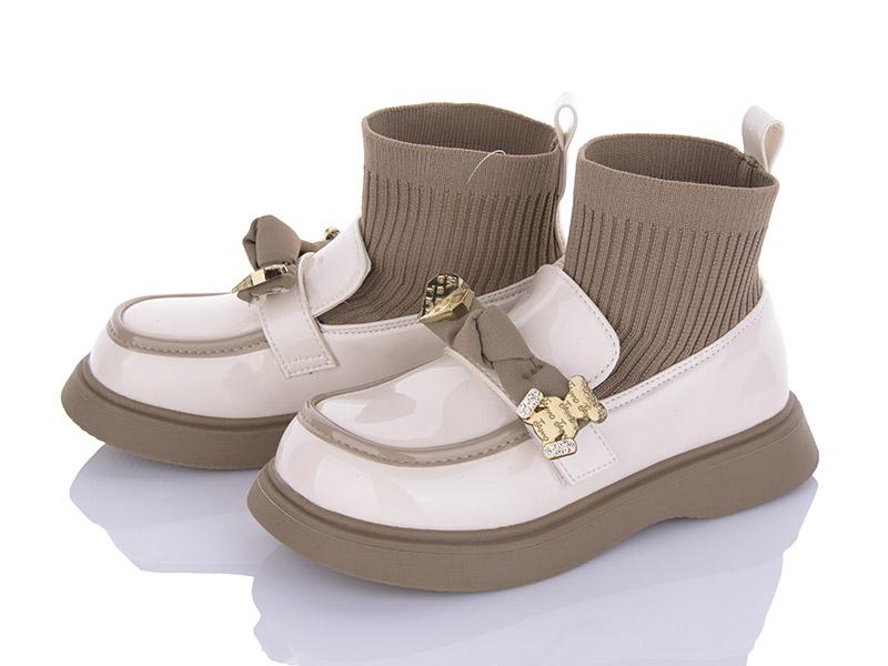 Ботинки для девочек Violeta (32-37) Y159-2107B beige (деми)
