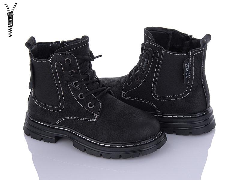 Ботинки для мальчиков Violeta (32-37) Y161-2118B black (деми)