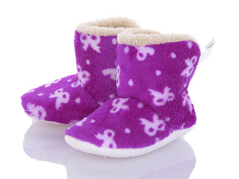 Тапочки для детей Soylu (20-25) BC082 purple (зима)