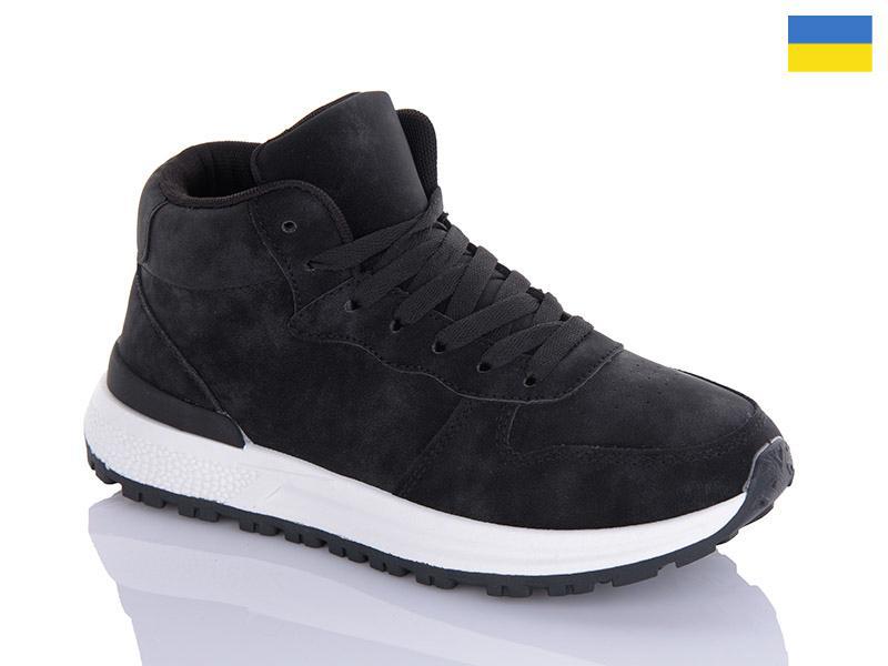 Кроссовки подростковые Swin-Purlina (36-41) -35396 (деми)