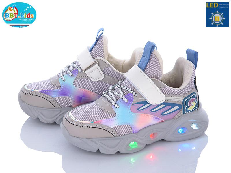 Кроссовки для девочек BBT (26-31) H6077-3 LED (деми)