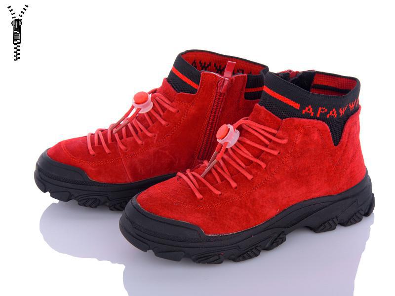 Ботинки для девочек Starkids (32-37) NQ74-1 red (деми)