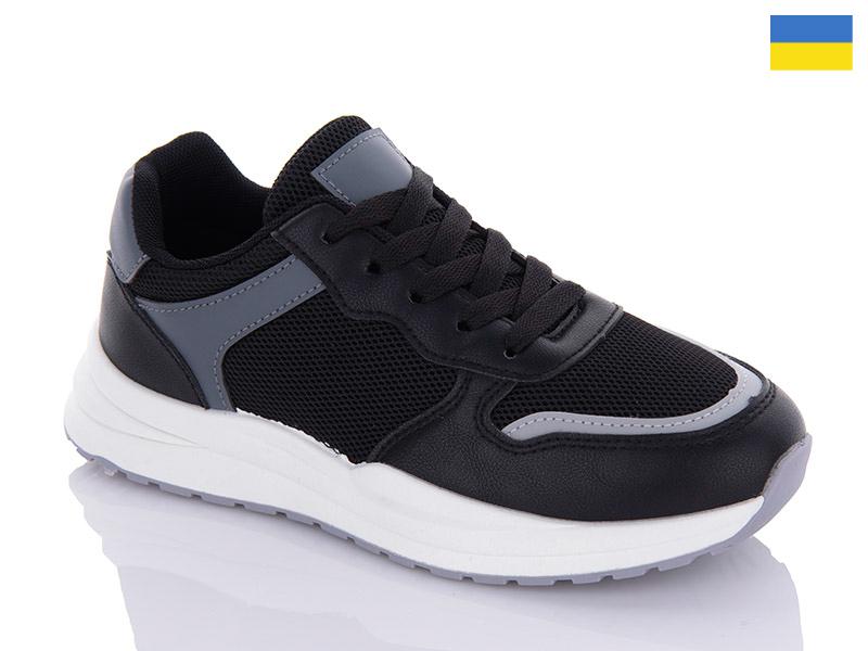 Кроссовки женские Swin-Purlina (36-41) 2379-4 (деми)