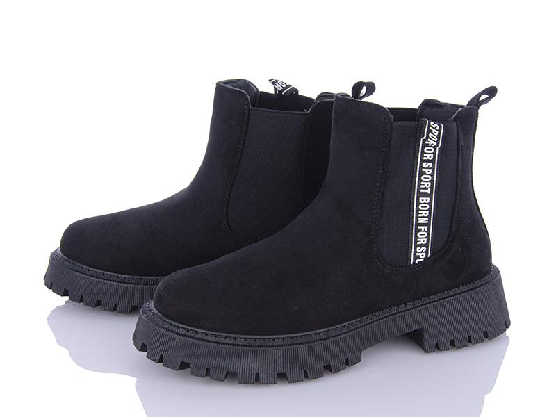 Ботинки женские OkShoes (36-41) XJH77-53 (деми)