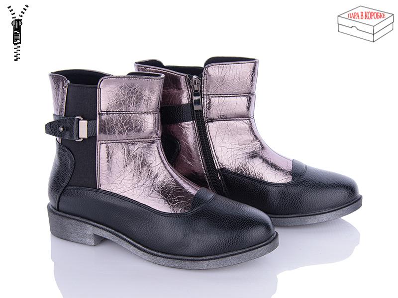 Ботинки для девочек Sila (32-37) B035 black (деми)