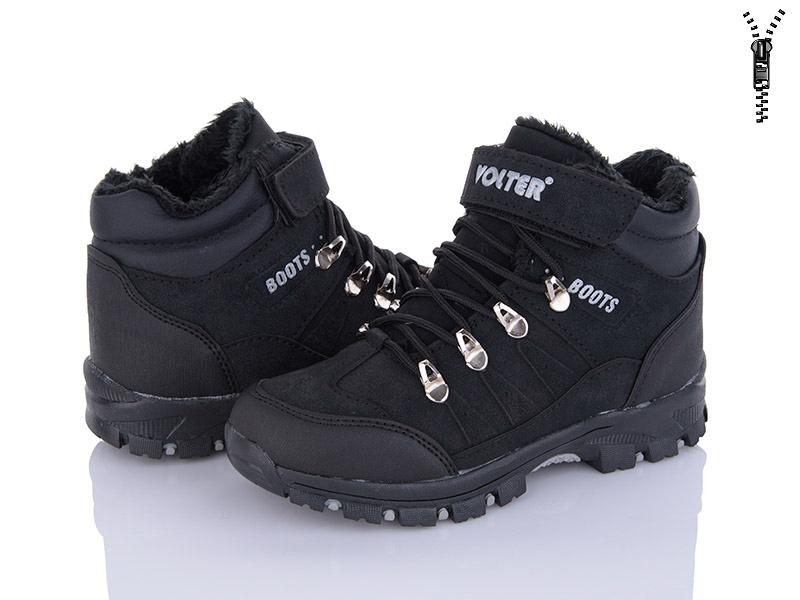 Ботинки для мальчиков OkShoes (31-35) 3304-131 (деми)