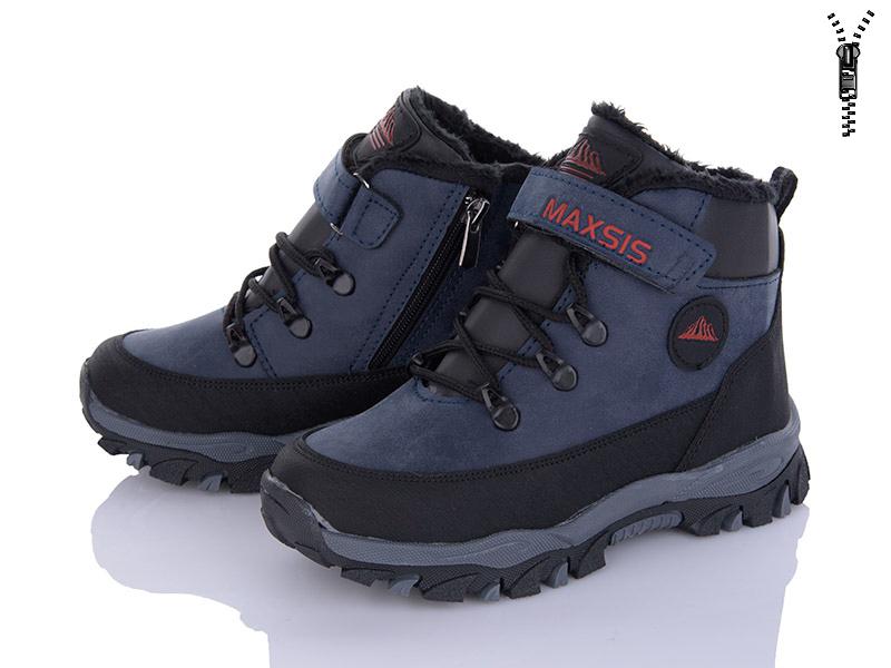 Ботинки для мальчиков OkShoes (31-35) 3304-139 (деми)