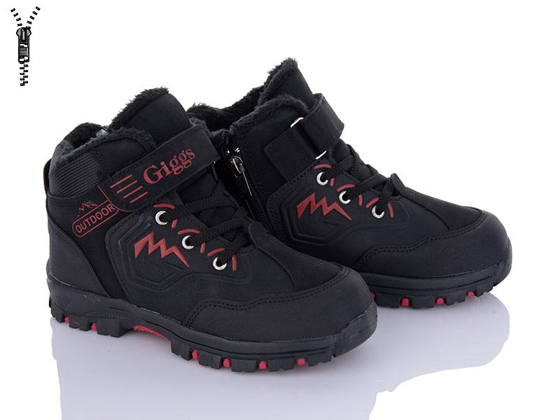 Ботинки для мальчиков OkShoes (31-35) 3304-153 (деми)