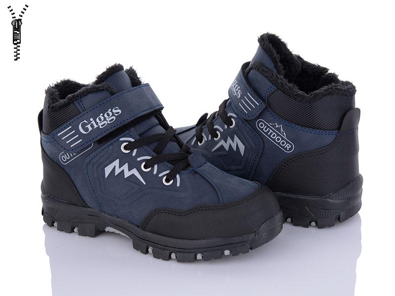 Ботинки для мальчиков OkShoes (31-35) 3304-154 (деми)