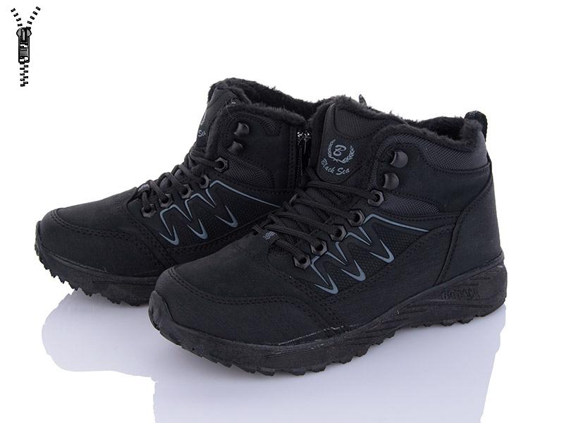 Ботинки подростковые OkShoes (36-39) 3315-2 (деми)