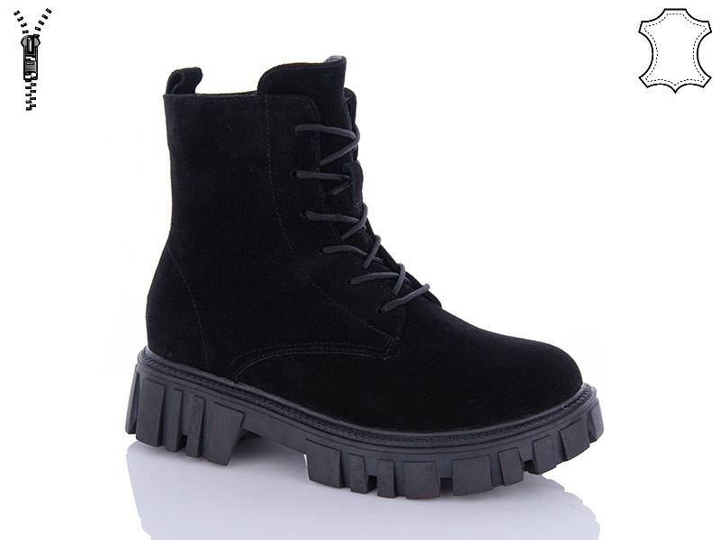 Ботинки женские зима KH Shoes (36-41) 582 (зима)