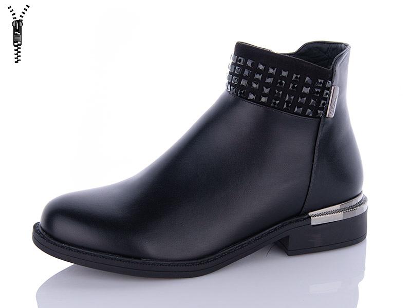 Ботинки женские KH Shoes (36-41) 205 black (деми)