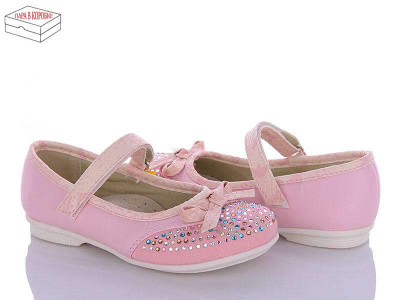 Туфли для девочек Style baby-Clibee (27-32) 3206 pink (деми)