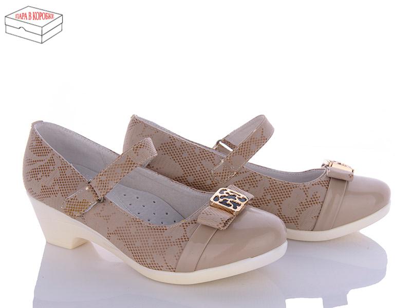 Туфли для девочек Style baby-Clibee (33-38) 72-H661 beige (деми)