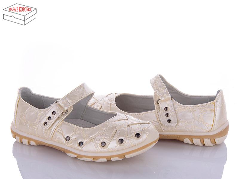 Туфли для девочек Style baby-Clibee (28-37) A2358-2 apricot (деми)