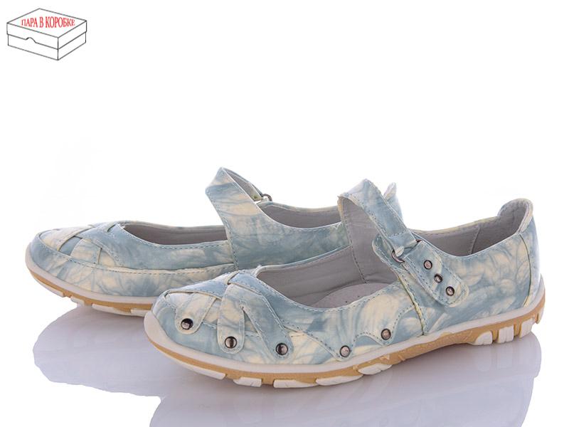 Туфли для девочек Style baby-Clibee (28-37) A2358-2A blue (деми)