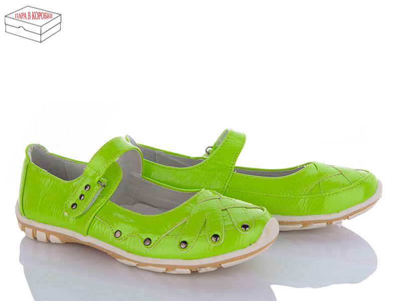 Туфли для девочек Style baby-Clibee (28-37) A2358-2C green (деми)
