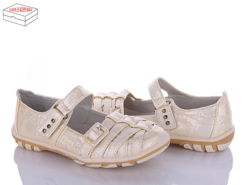 Туфли для девочек Style baby-Clibee (28-37) C181A apricot (деми)