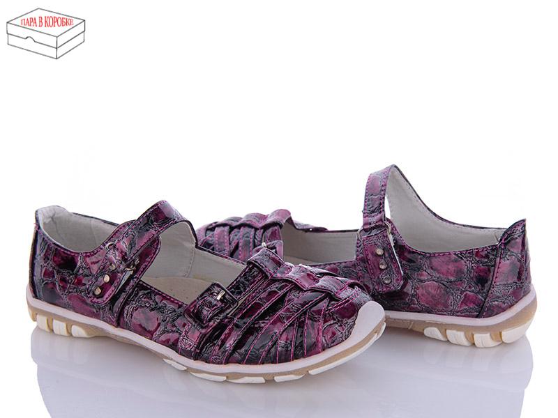 Туфли для девочек Style baby-Clibee (28-37) C181A purple (деми)