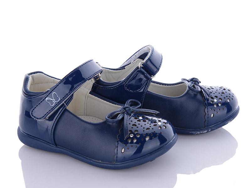 Туфли для девочек Style baby-Clibee (20-25) D2 blue (лето)