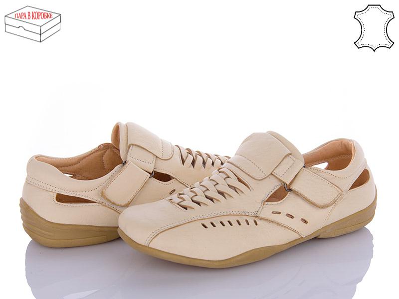 Туфли для мальчиков Style baby-Clibee (33-38) H0862-A206 beige (лето)
