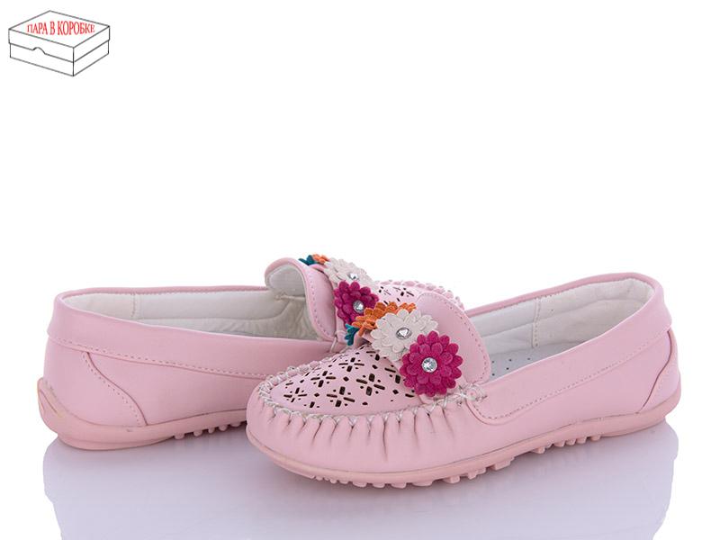 Мокасины детские Style baby-Clibee (27-32) H1214 pink (лето)