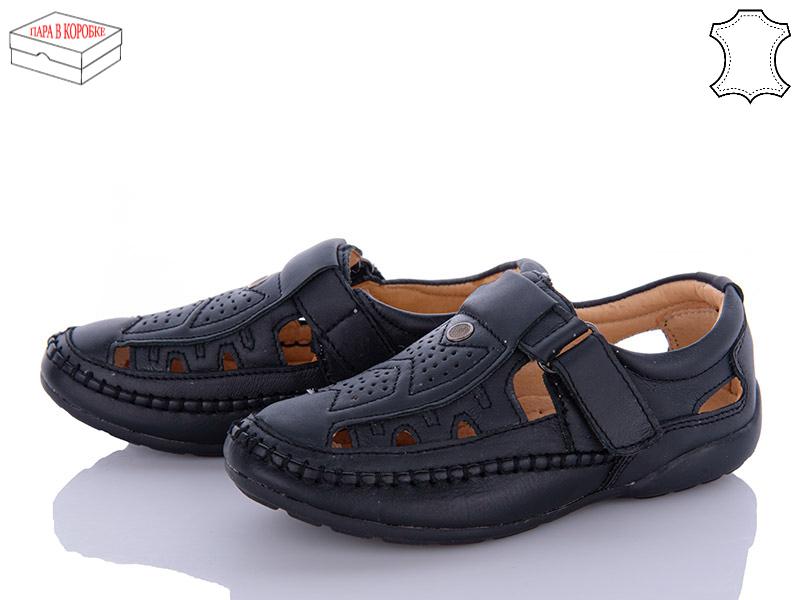 Туфли для мальчиков Style baby-Clibee (26-31) H33516 black (лето)