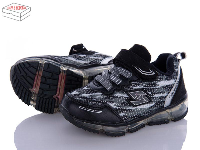 Кроссовки для мальчиков Style baby-Clibee (25-30) X7028A black (деми)