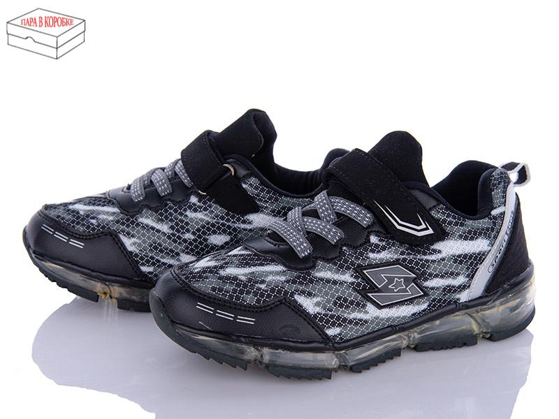 Кроссовки для мальчиков Style baby-Clibee (31-36) X7029A black (деми)